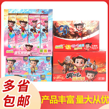 H 3Dܛ//{ܛ/嘷ͯeǹ