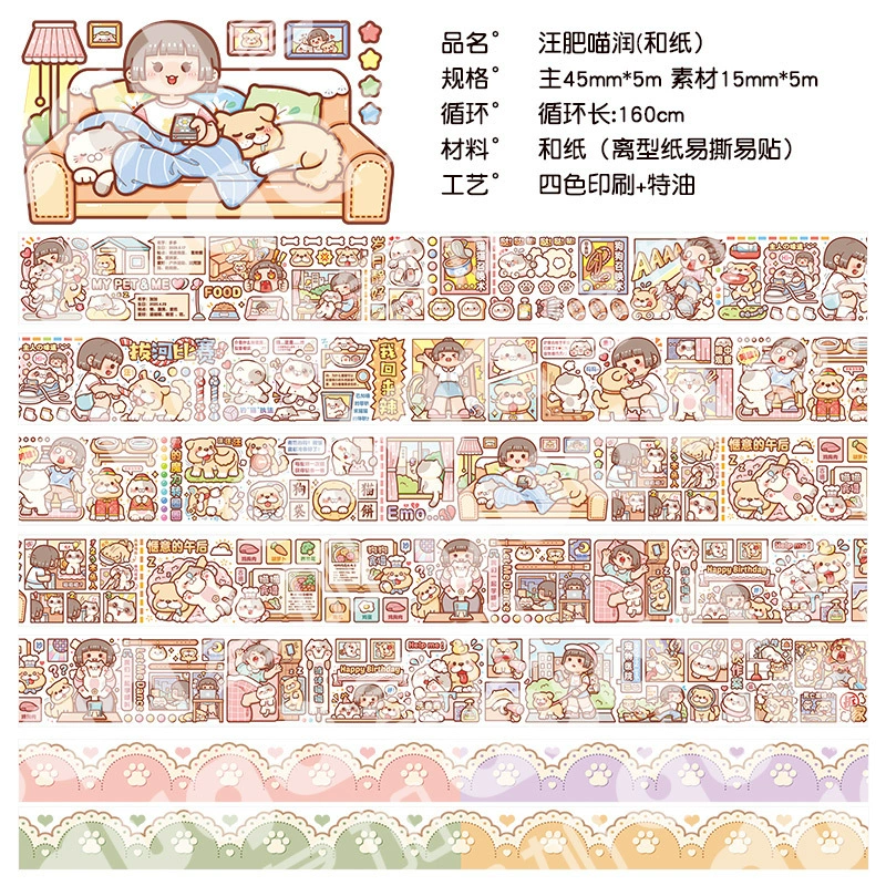 忛 忛 夯 夯