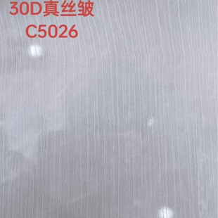30D��z��ѩ�����׵ײ� �����Ʒ���b�h���B��ȹ ��Ʒ�|�����Ѓr