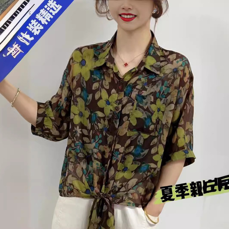 2024高級のお母さんは夏のタイプの洋気の女性のシャツの気質の色の薄いタイプの日焼け止めの通気性のシャツの上着を詰めます。|undefined