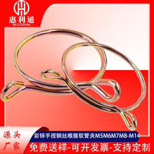 ���\�����䓽z����M5M6M7M8M9M10M12M13M14�͹܏��ɿ���ܛ�ܱ���