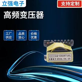 控制变压器;其他变压器;电源变压器