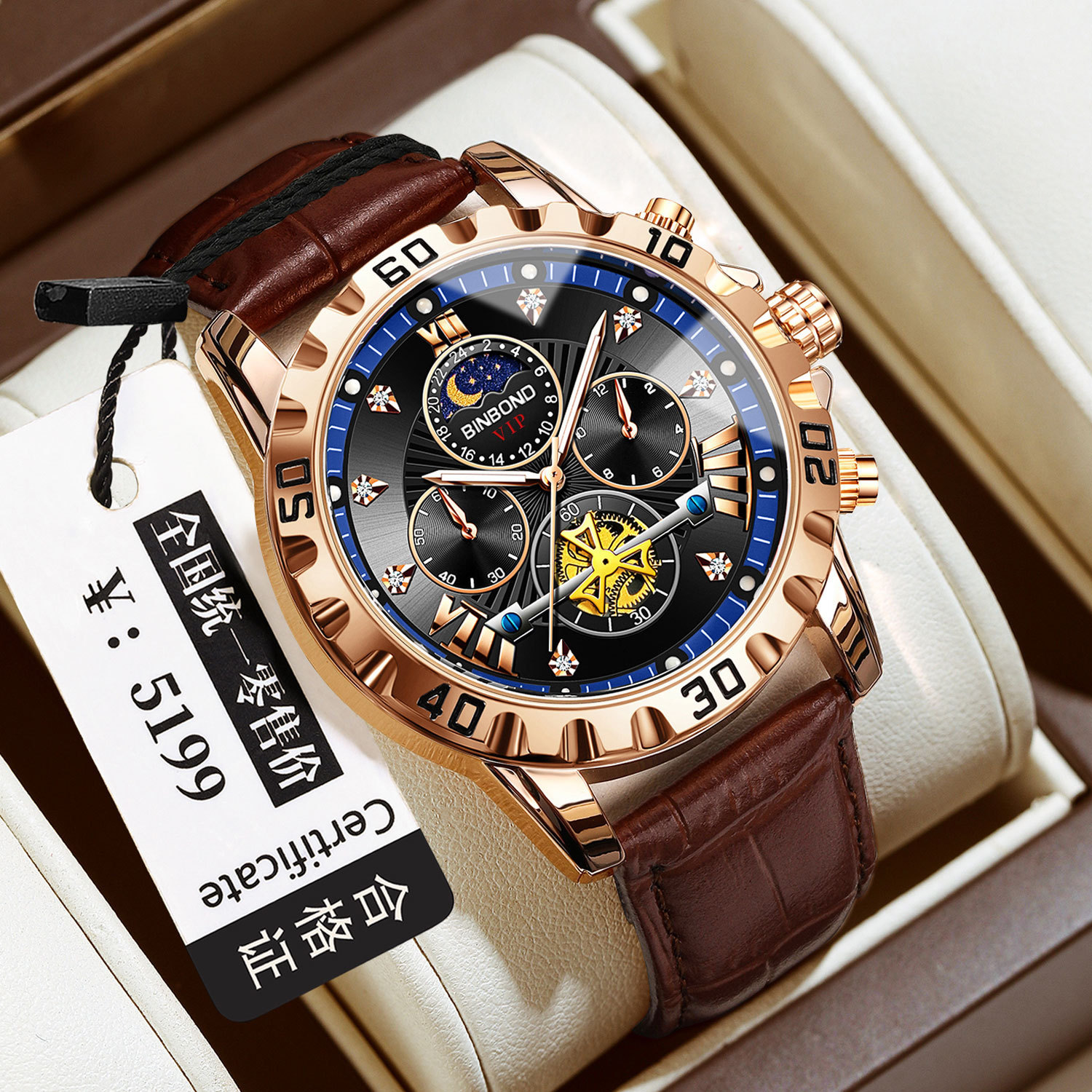 waterproof swiss watch