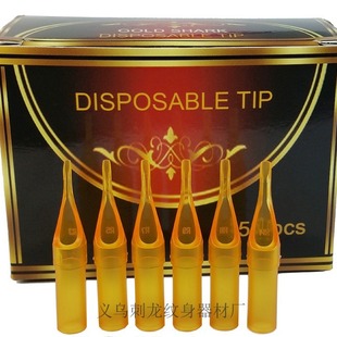�y�����ļy��һ������� ���� ͸�����Sɫ��� tattoo tip