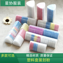 ���Ϻ��b��ɫ���۲��®����o�ϻ����[�η۹P���b�ÿp���ߌ�������