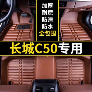 �m���L��c50�_�|12��13��14��16���v��c50����������܇�_�|�քӓ�