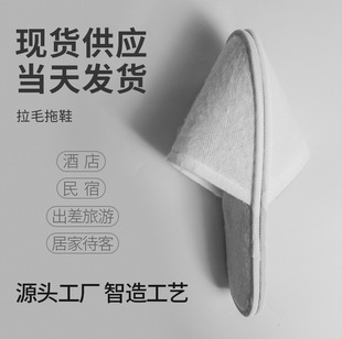�Ƶ�һ������Ь�Ӻ���ë�e�^�������޾Ӽ����ļ��������Ͷ������l