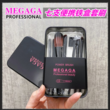 �S��ֱ�N MEGAGA7֧��yʽ�F�л��yˢ5֧��y�ʊyˢ�ӳ��W�ߌW��