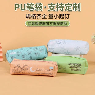 Product Media