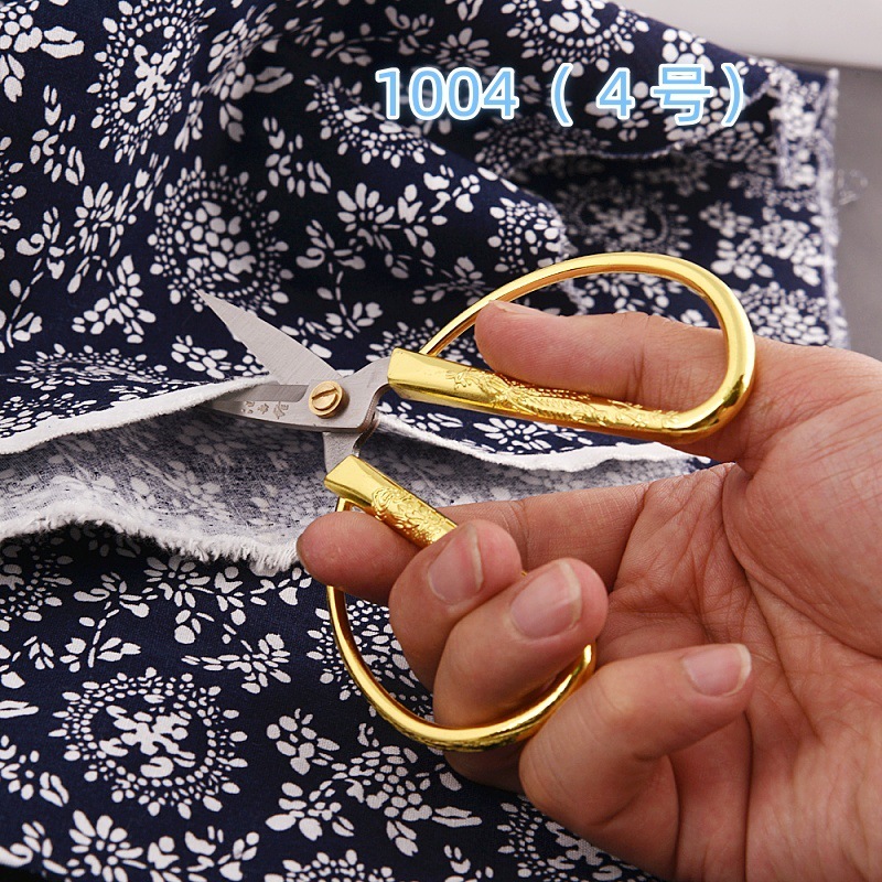 王武泉はさみ 1001 龍と鳳凰合金はさみ家庭用ステンレス鋼はさみリボン切断はさみ|undefined