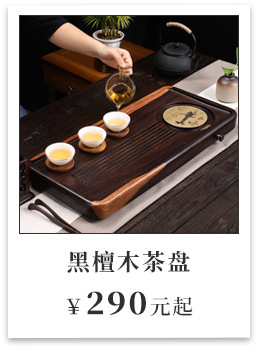 万家详情关联_09