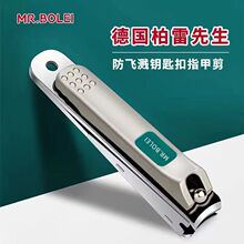 MR.�������������Qָ�׵����øߙnָ���Q��y����ָ�׼���ӡlog