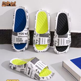 PVCԡ����Ь���ļ��Ҿ��⴩һ����ϴ����H��Ь�����pɫ�r�Л���