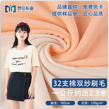 ᘿ ȫ޺32֧ކpˢëƽy t