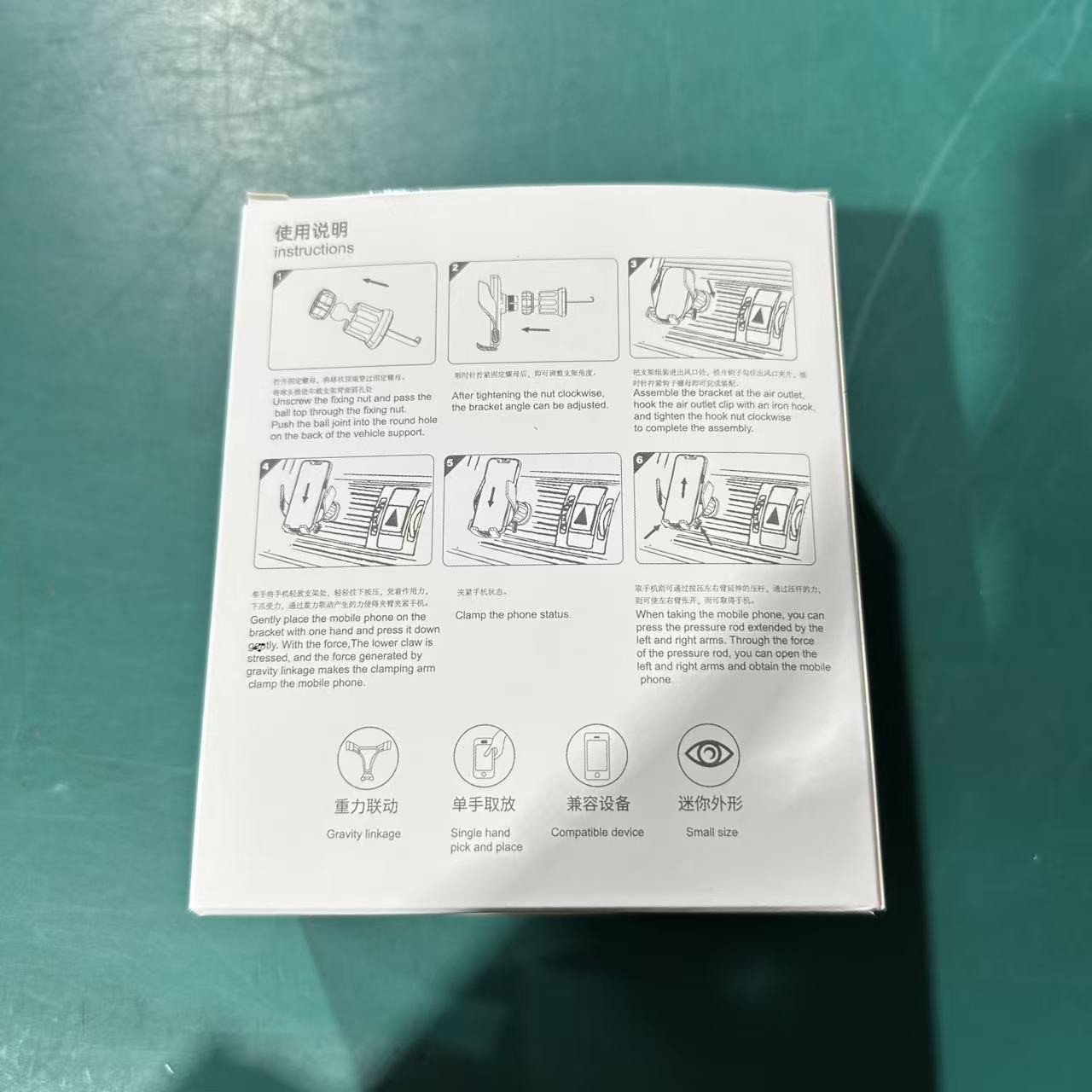 Car Mobile Phone Holder Mirror Automatic Clip Rotatable Air Outlet Navigation Manufacturer Wholesale Mirror Rotation