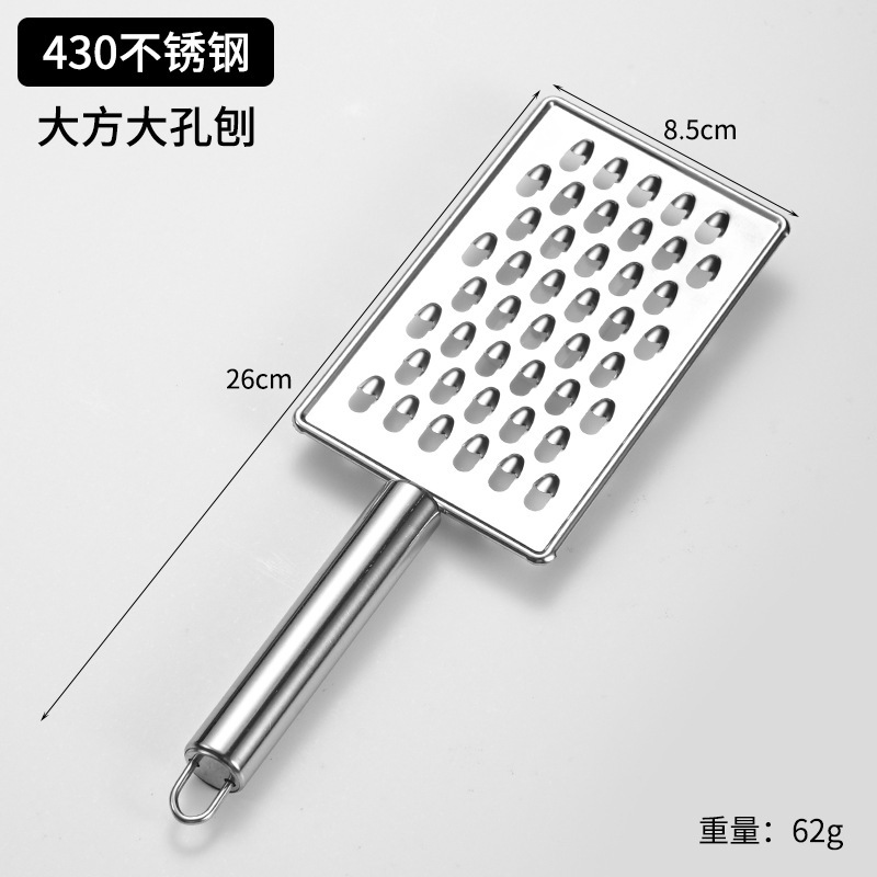 ステンレス製生姜おろし器、多機能生姜おろし器、大根おろし器、生姜グラインダー、レモンおろし器、チーズおろし器、平面おろし器|undefined