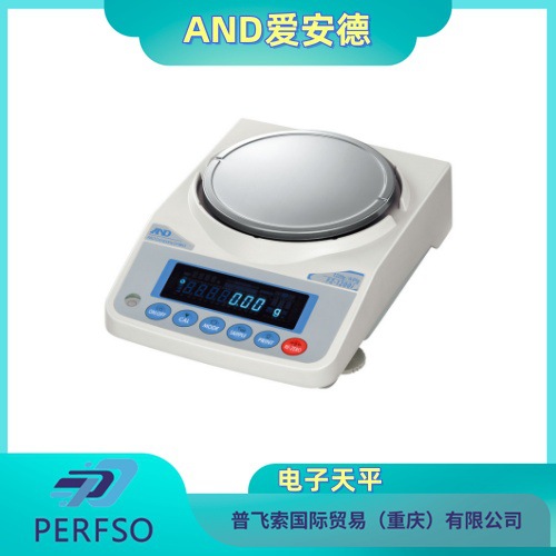 代理日本AND爱安德通用电子天平FZ-2000i
