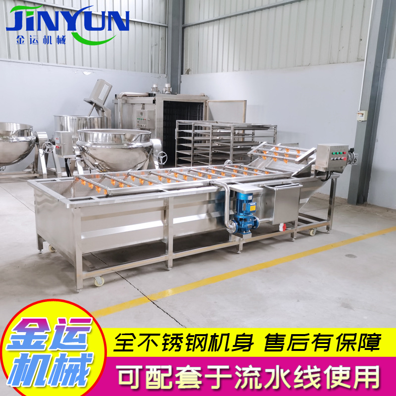蔬菜清洗流水线