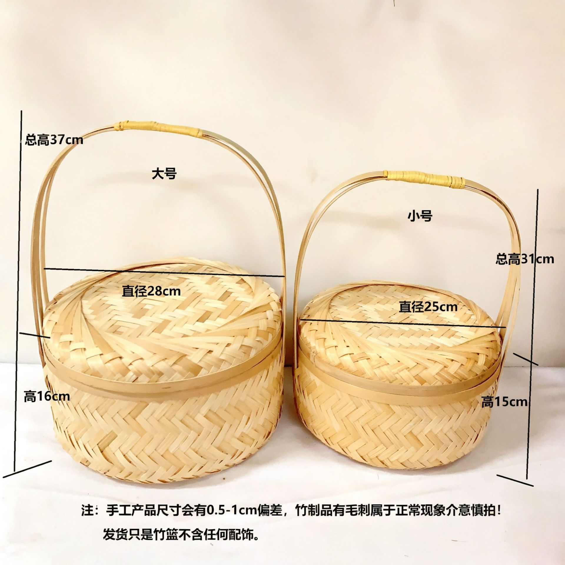Cesta de Regalo de Bambú Grande con Tapa para Pasteles de Luna y Té