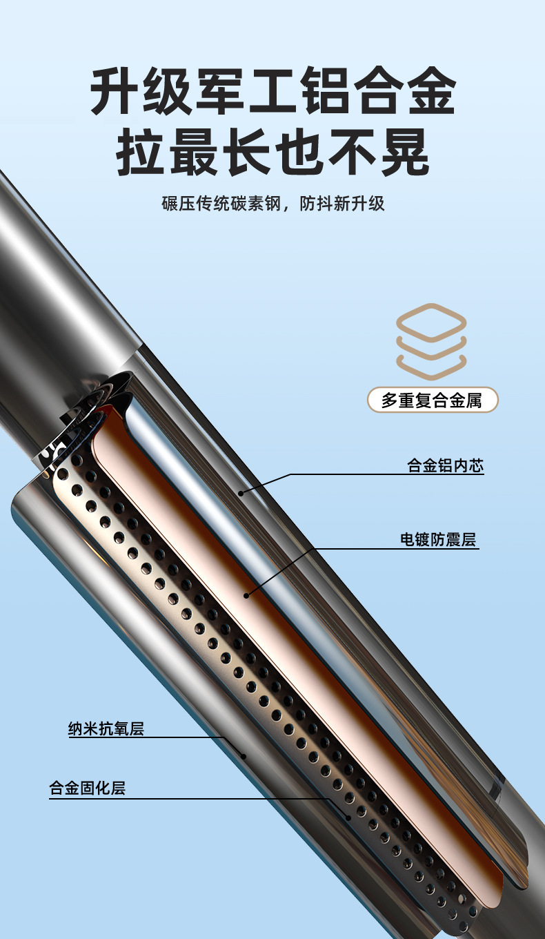 新款手机蓝牙自拍杆一体式三脚架便携桌面直播手机支架拍照神器