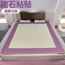 �S��ֱ�N�ӟᴲ�|�Nʯ늼ӟ��p�˴��|���Üضȿ��{����ȼƤ��