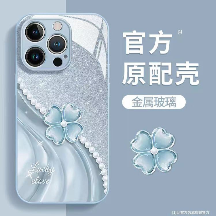 Flash Diamond Four-leaf Clover for Apple 15 Mobile Phone Case iphone14promax Liquid Glass 13 Light Luxury 12 Premium Flash Diamond Four-leaf Clover for Apple 15 Mobile Phone Case iphone14promax Liquid Glass 13 Light Luxury 12 Premium