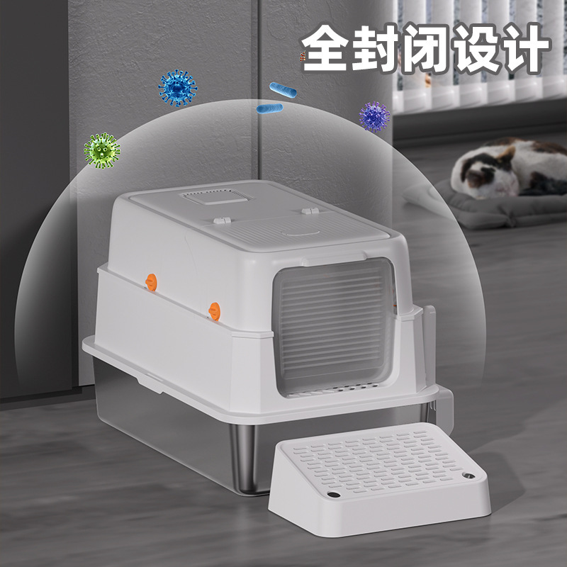 ステンレス製猫トイレ、完全密閉型猫トイレ、特大飛沫防止密閉型猫トイレ、お手入れ簡単猫トイレ|undefined