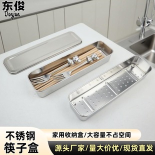 ���P䓿��ӺОrˮ�_�׻@�����ռ{�W�@���ӎ��w�๦���ռ{��