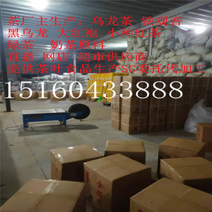 2025������ �F�^��  С�N�t�� �G�� ��t�� �ڞ����̲�ԭ�Ϲ���SC