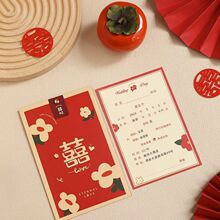 2023�¿�С�����s����Y��Ո��ϲ����Y��Ո������Ո���ɴ�ӡ