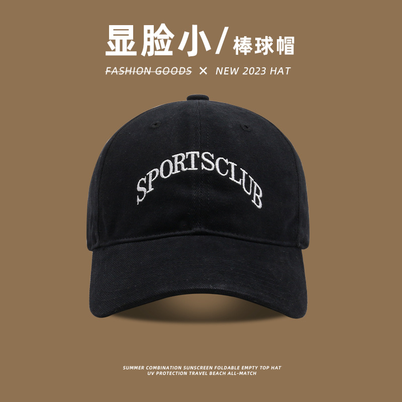 Gorra de béisbol de las mujeres de verano suave superior simple bordado gran circunferencia de la cabeza UV a prueba de sol sombrero pareja cepillado casquillo de los hombres