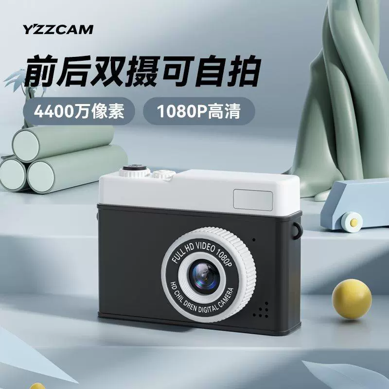 Polaroid, camera for students