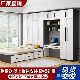 麻将桌;电视柜;衣柜