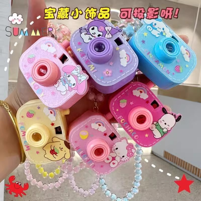 Internet Celebrity Snail Rice Necklace Bracelet Projection Camera Children's Fun Birthday Gift Kindergarten Girl Toy Hanging Internet Celebrity Snail Rice Necklace Bracelet Projection Camera Children's Fun Birthday Gift Kindergarten Girl Toy Hanging