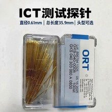 ingunӢ䓜yԇ̽�040mil��� KS 040 E08�չ� ����������