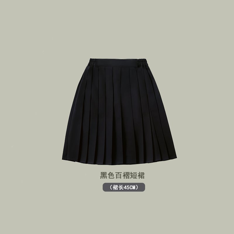 中学生合唱詩朗読公演衣装学院風高校生運動会班服百ひだスカートセット|undefined