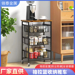 床置き引き出しバスケット、プッシュ式、卸売、引き出し収納ラック、天板収納、キッチン収納カート