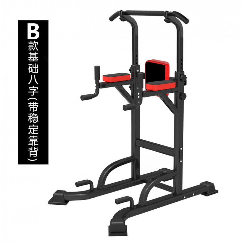 Jcwy Household Horizontal Bar Pull-Up Device Multi-Functional Adjustable Single and Parallel Bars Indoor Fitness Equipment Manufacturer Direct