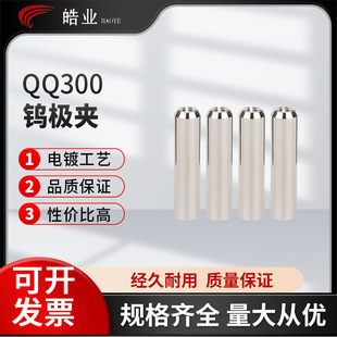 QQ300A�廡����WP�A�� �u�O�A�Ě廡������������ø�Ч