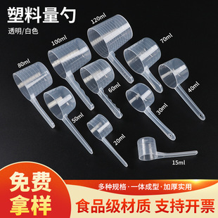 ʳƷ��ppȫ���Ϲ̑B�����������ӵ��׷۸�͸���̶�����������ֱ��