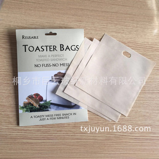 Teflon Roasted sandwich bag non-stick reusable microwave bread bag Toaster Bag
