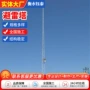 避雷定制建筑线圆钢避雷塔