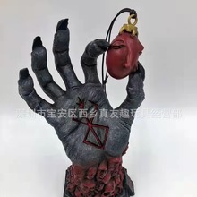 剑风传奇hand ofGod berserk默克装饰品恶魔霸王之卵心脏挂件现货