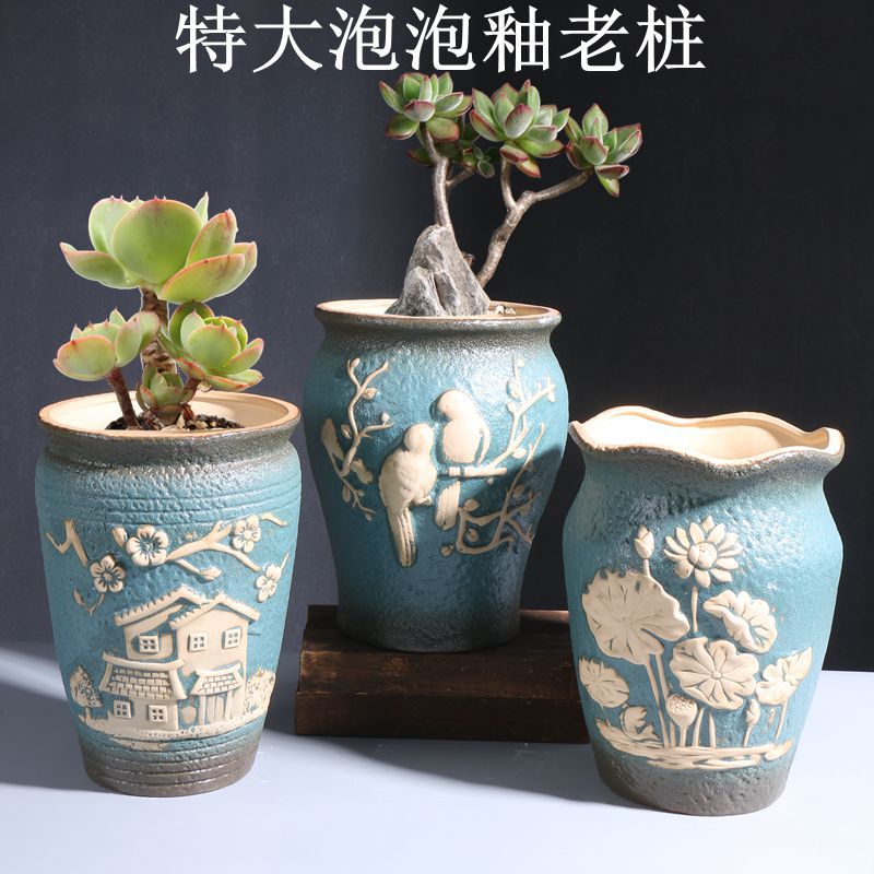 特大泡泡釉老桩11