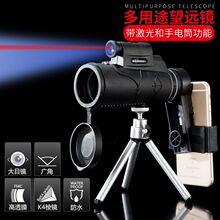 ���h�R�����匣�I�����������Ͳ΢��ҹҕ�����Ն�Ͳ�������ն���