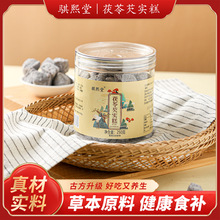 �����͌���0���ӽ����B�����e��ʳ�ݱ��䷽�������S����