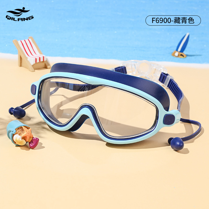 Gafas de Natación de Montura Grande con Antivaho de PC, Impermeable, Tapones Integrados, para Natación Profesional
