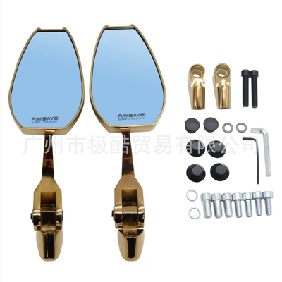 Suitable for Electric Vehicles, Electroplated Silver, Burnt Titanium Blue, Japanese Rearview Mirror Aos4, Motorcycle Modified Reversing Mirror (Motorcycle rearview mirror) - local-gold-blue-mirror
