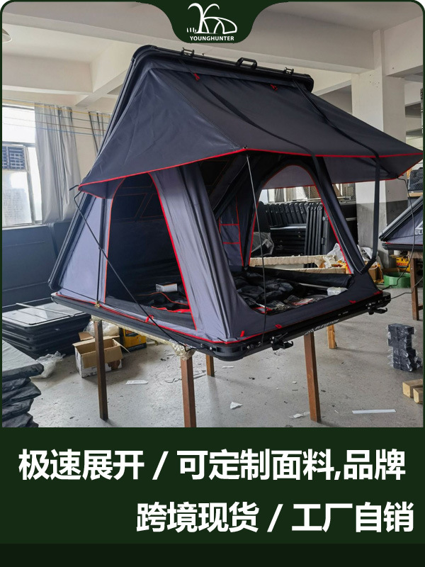 Carpa delgada de techo de cinco lados sin construcción de carpa de techo duro al aire libre para automóviles todoterreno de alta velocidad