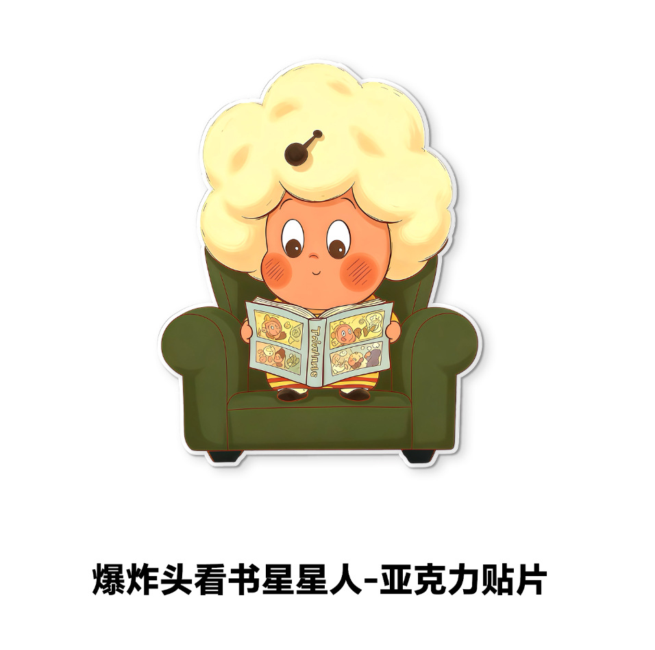 Agujero acrílico pegatinas de pared dibujos animados autoadhesivo a prueba de humedad pared decoración de pared pegatinas a prueba de agua pegatinas de la puerta del dormitorio